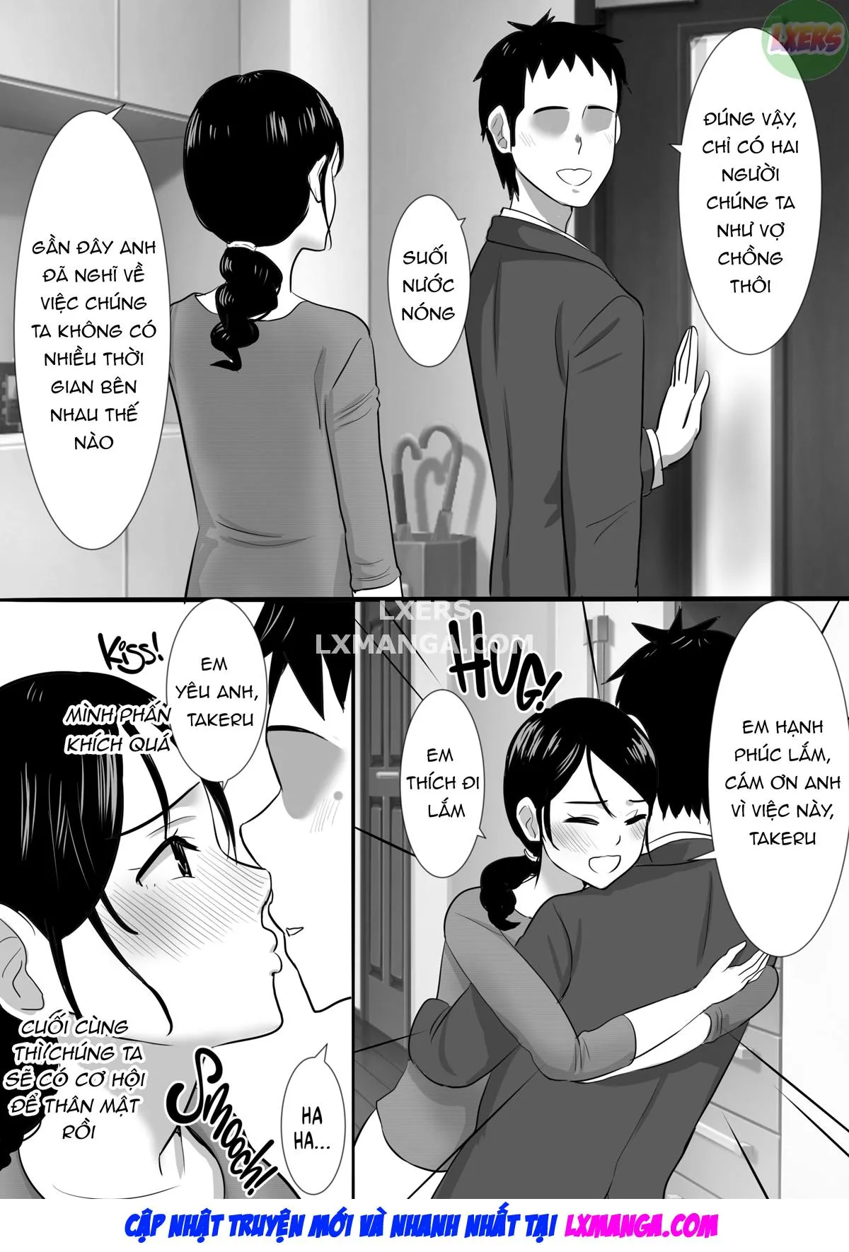 oneshot-12