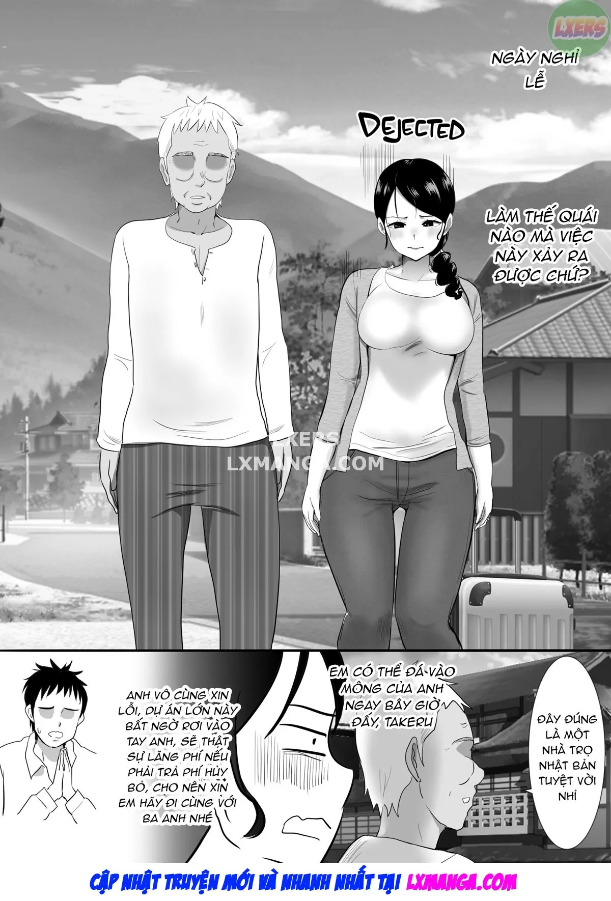 oneshot-13