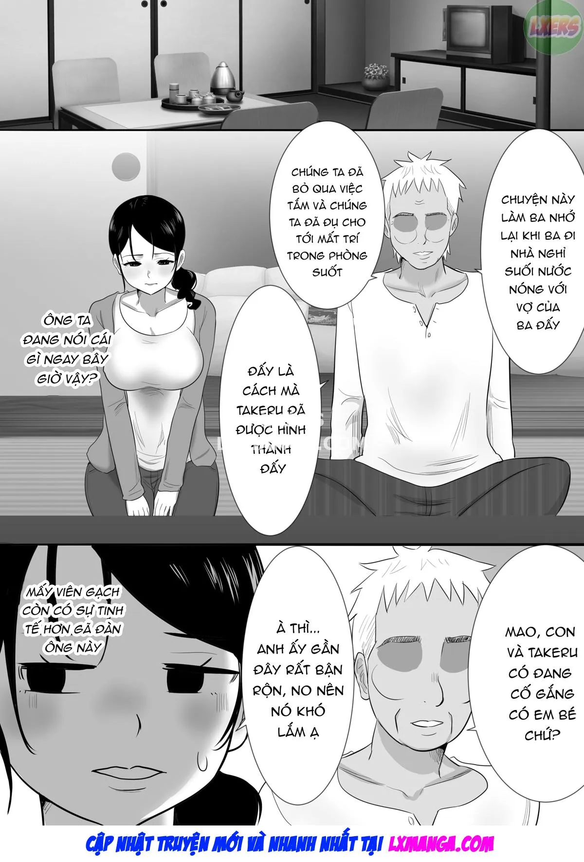 oneshot-14