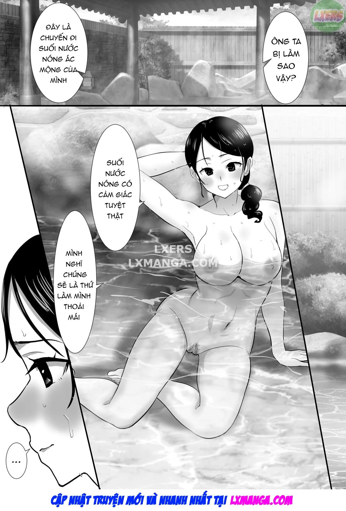 oneshot-16