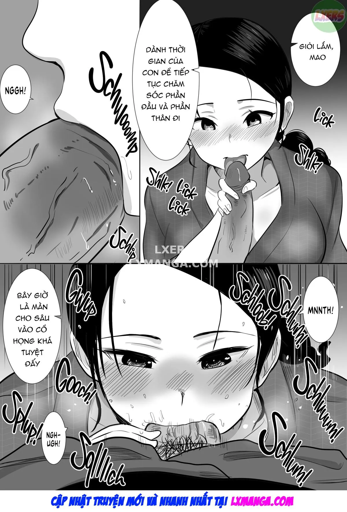 oneshot-33