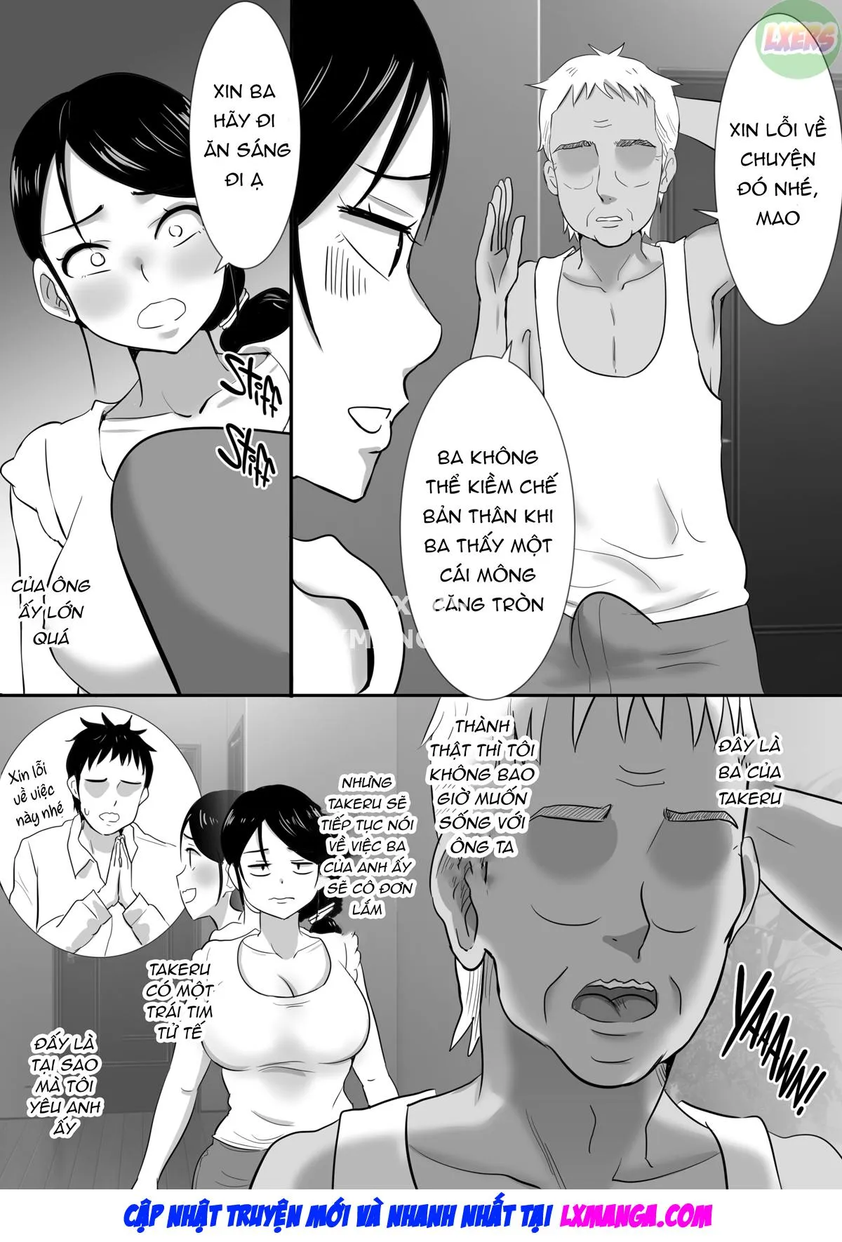 oneshot-5