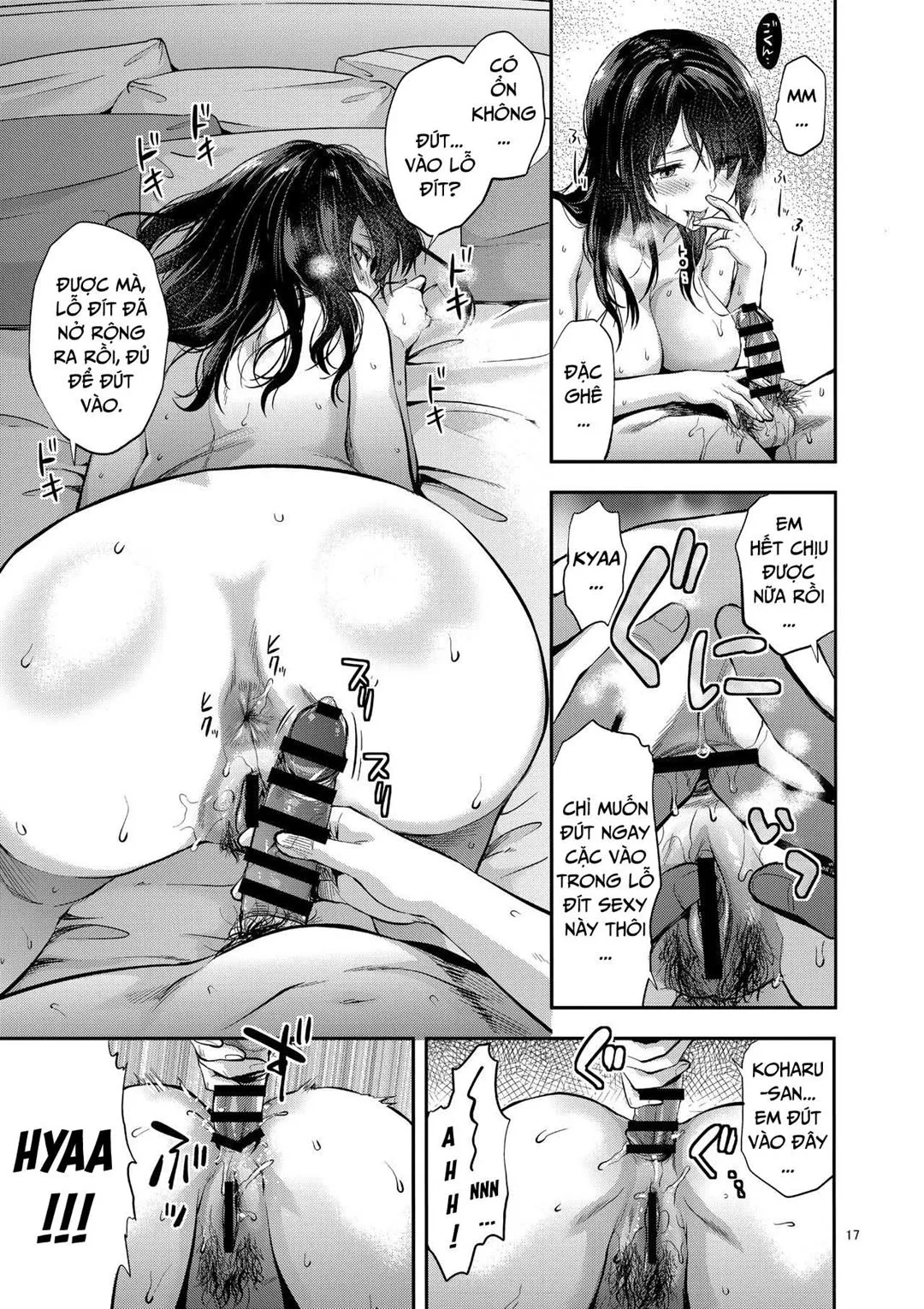 oneshot-15