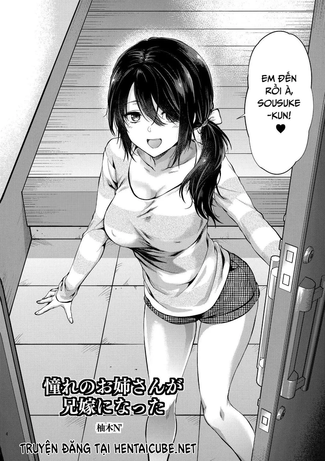 oneshot-2