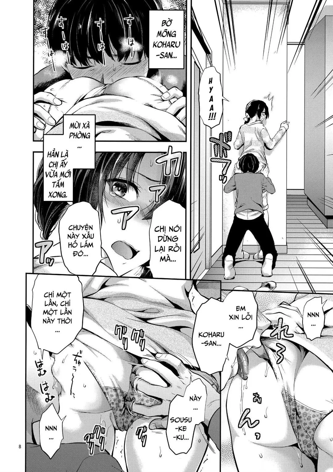oneshot-6