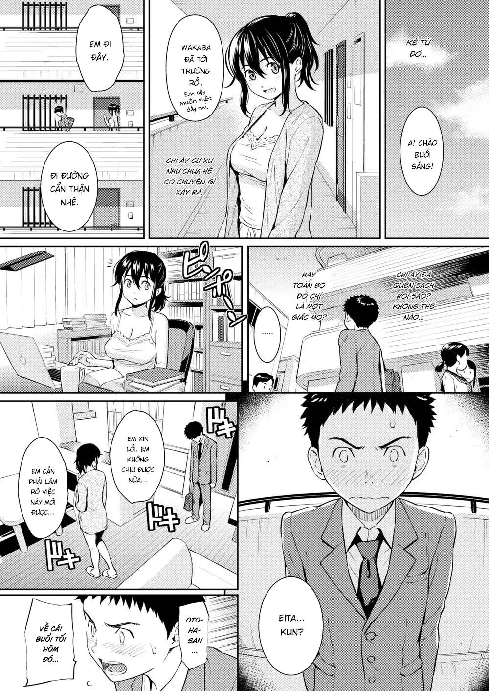 oneshot-6
