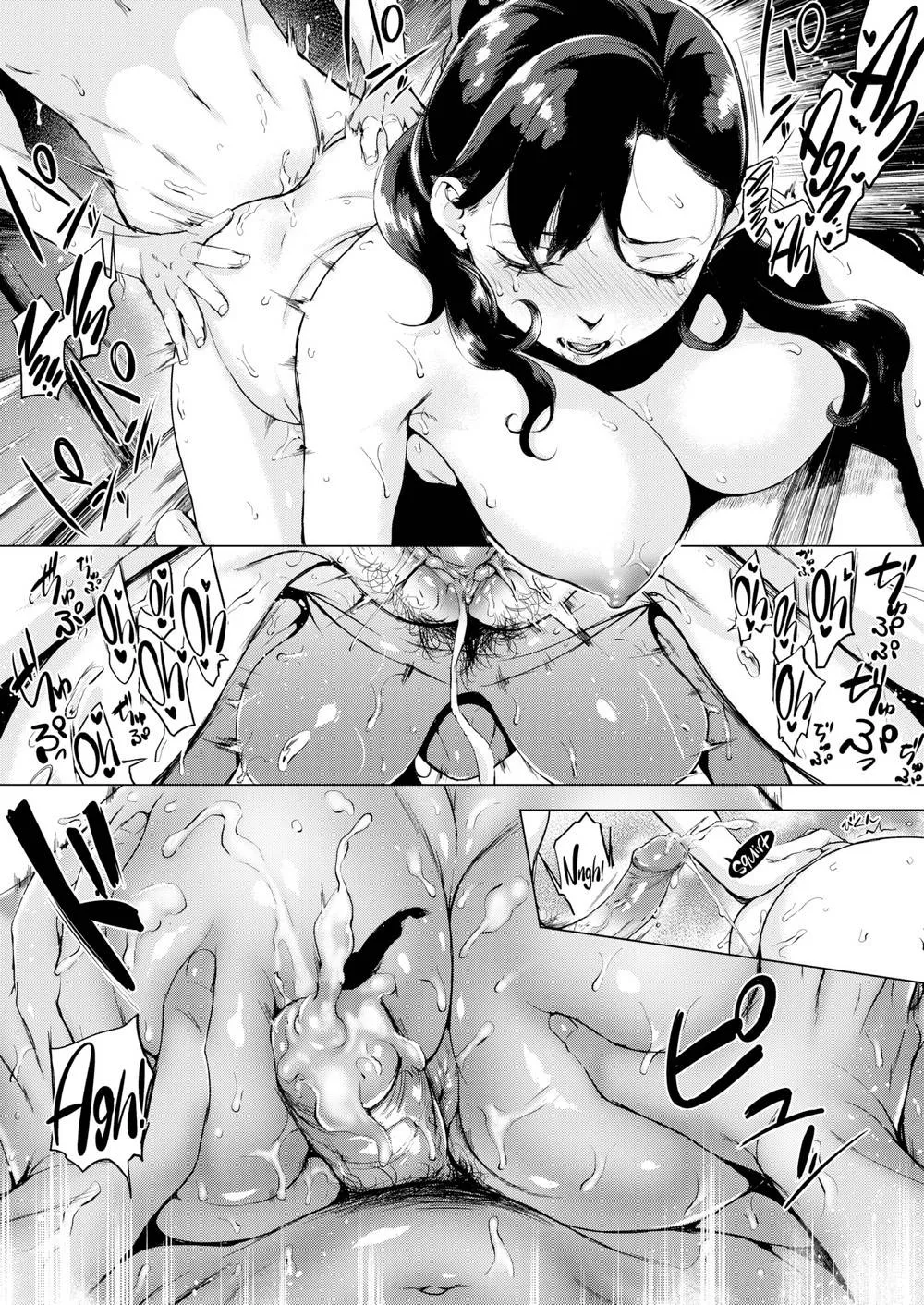 oneshot-12