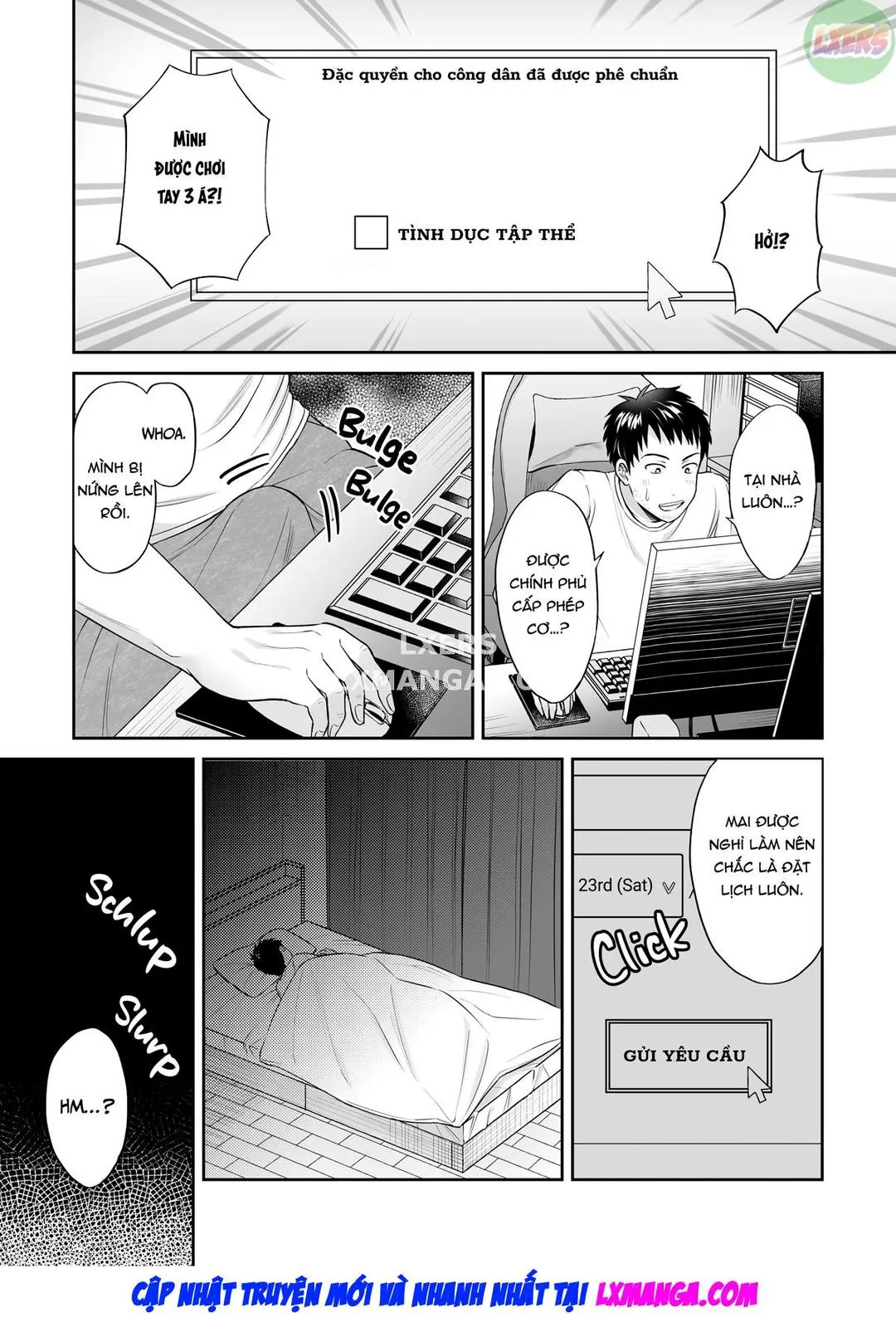 oneshot-31