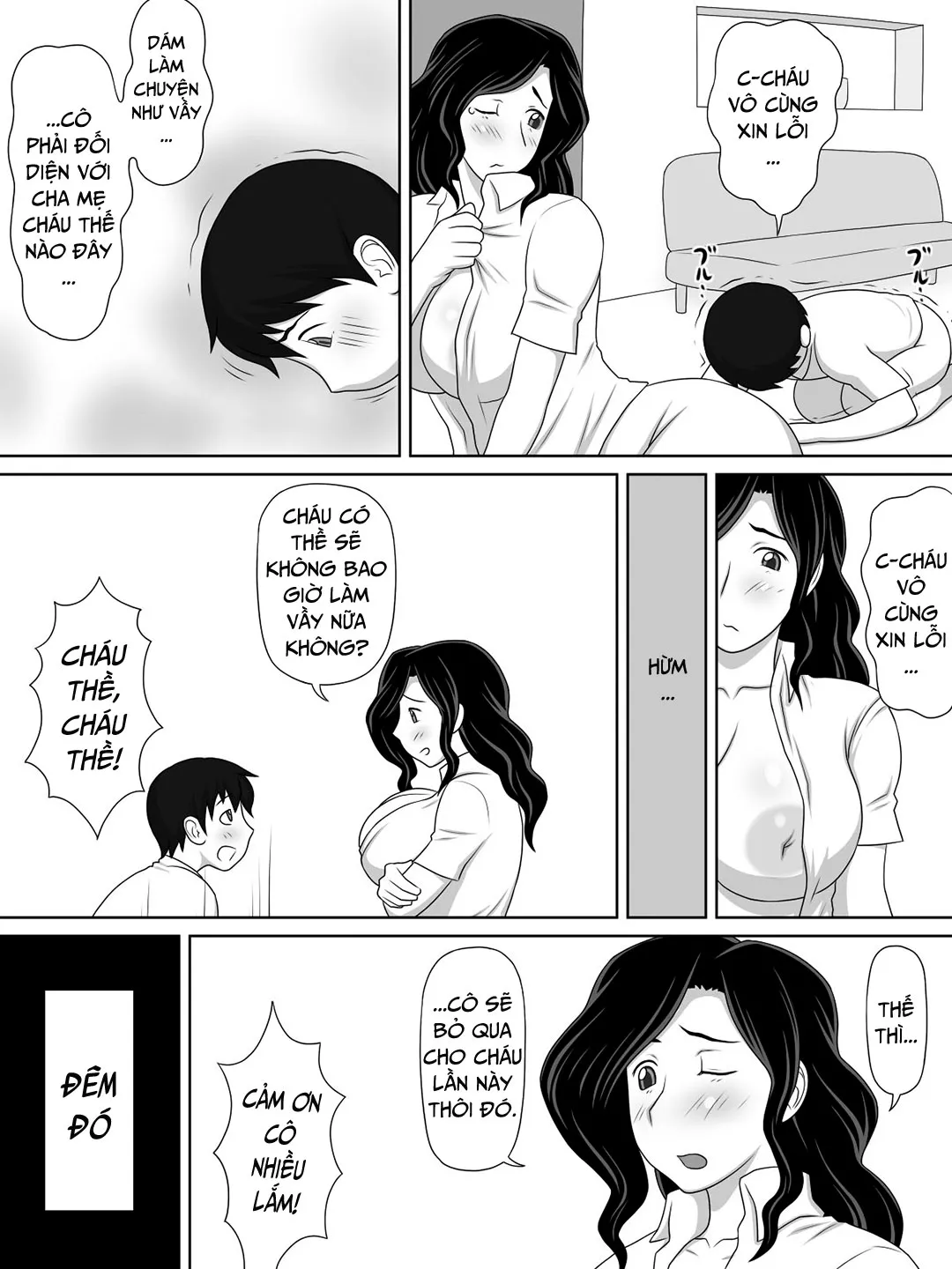 oneshot-11