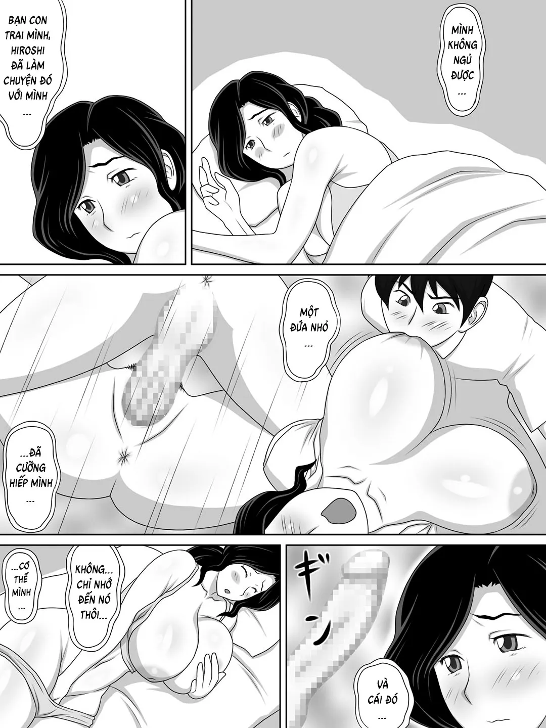oneshot-12