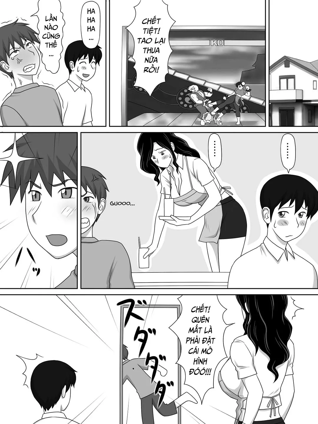 oneshot-14