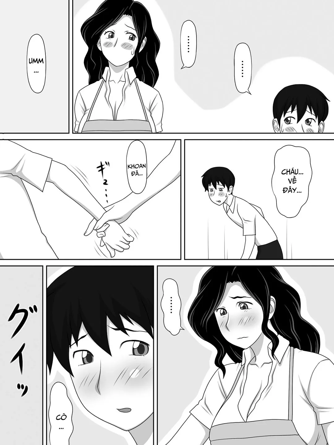 oneshot-15