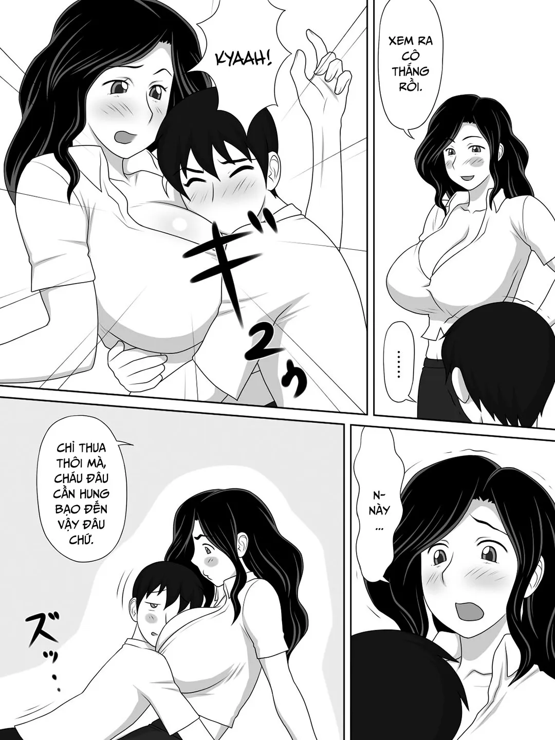 oneshot-5