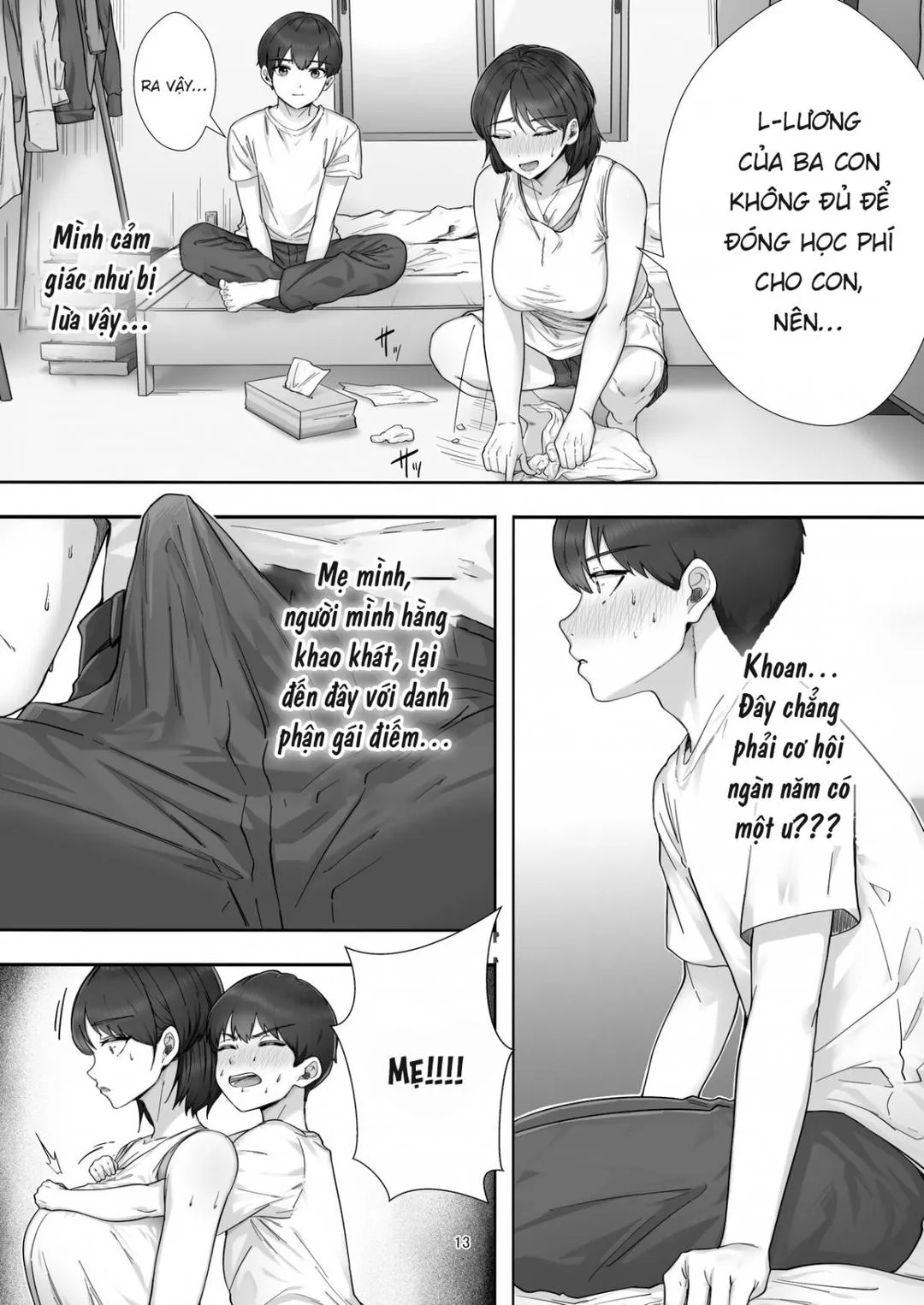 oneshot-13