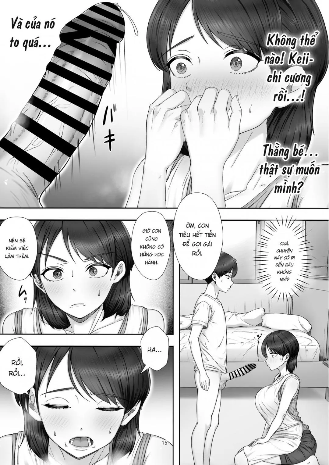oneshot-15
