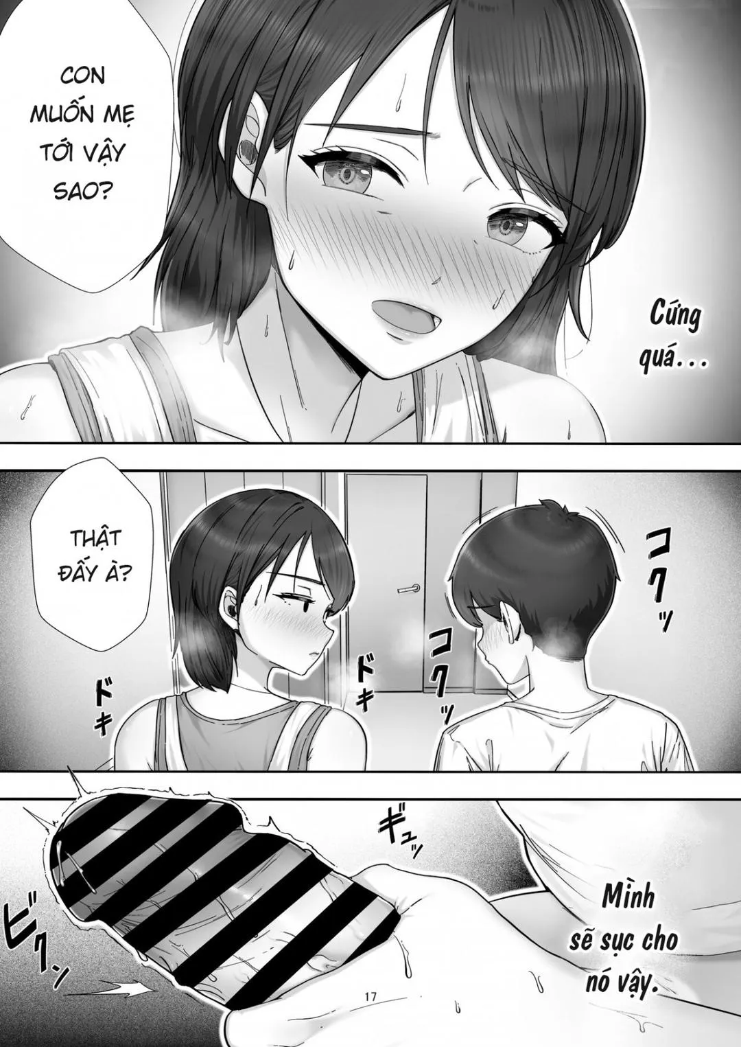 oneshot-17