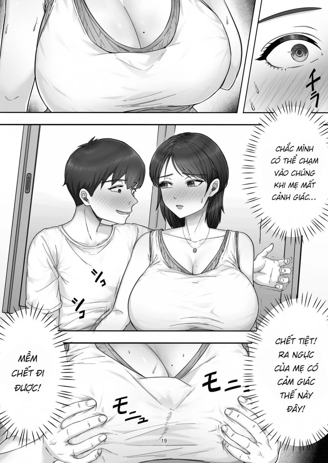 oneshot-19