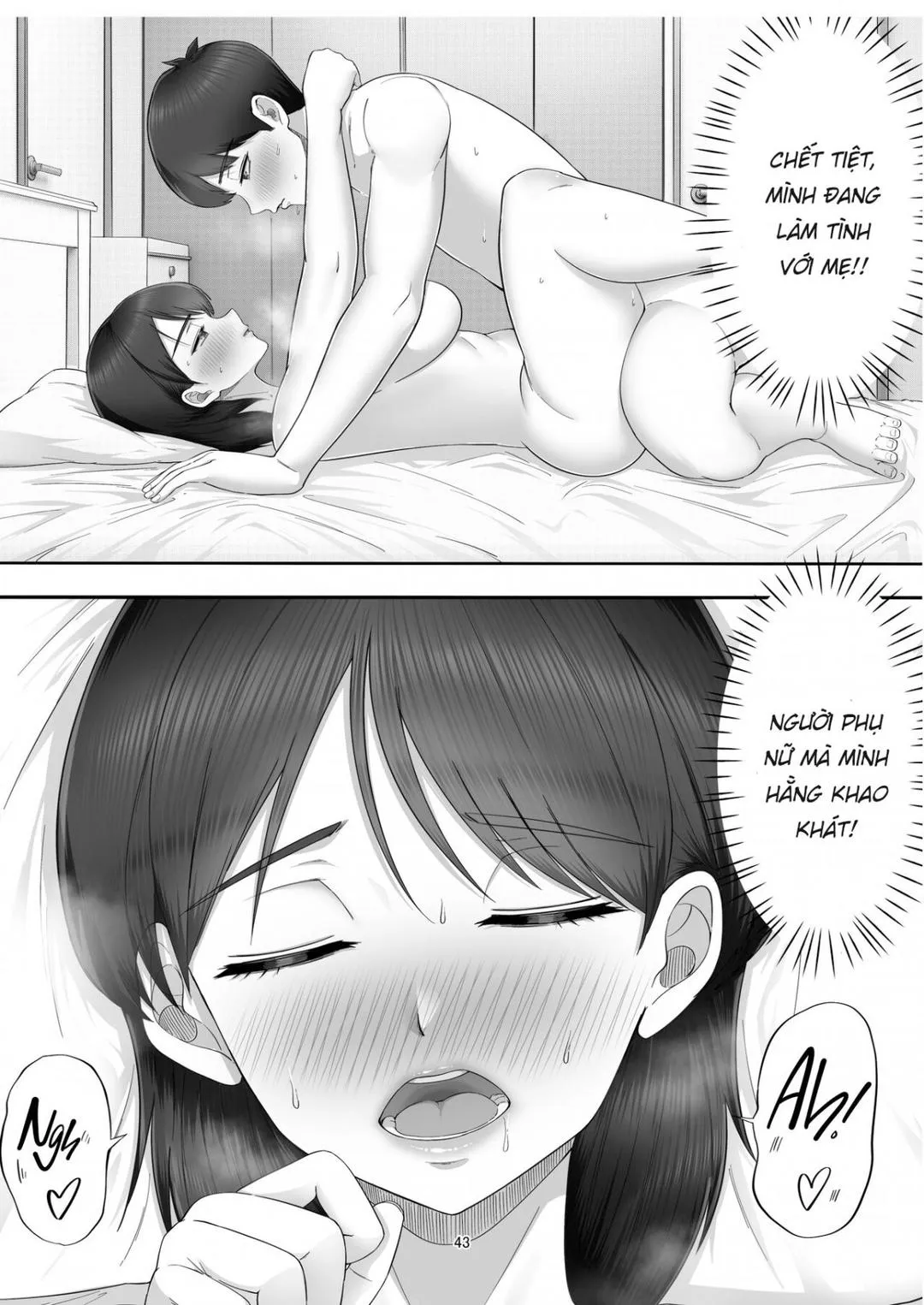 oneshot-43
