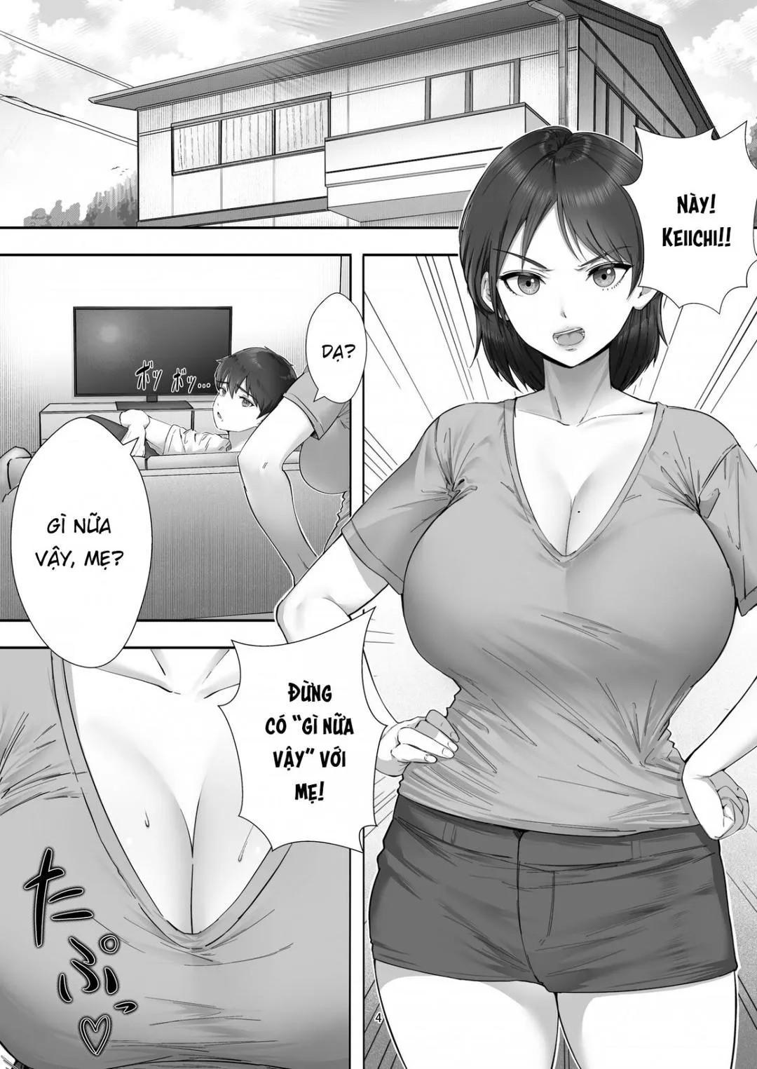 oneshot-4