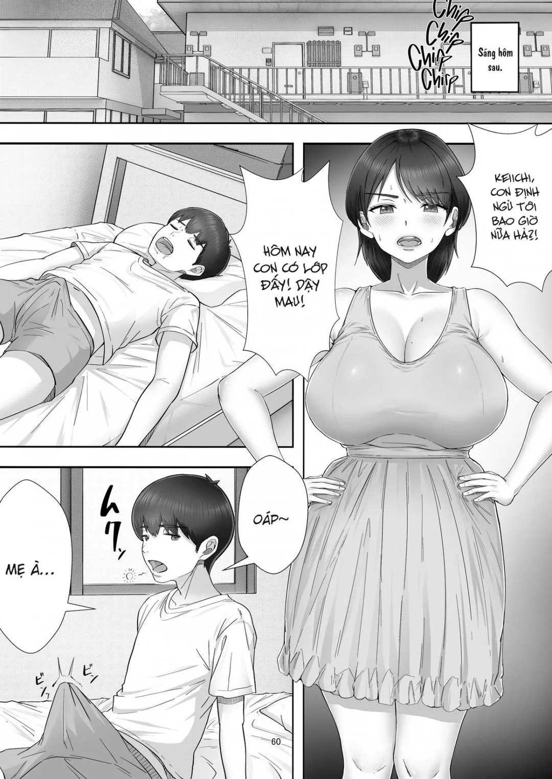 oneshot-60