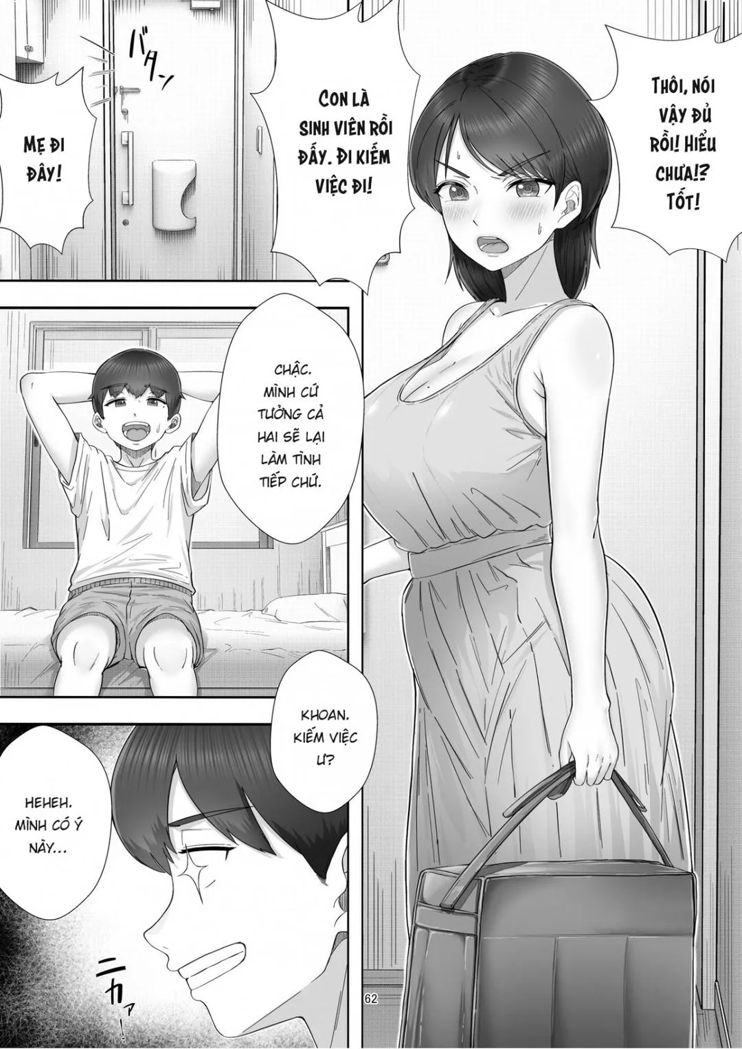 oneshot-62