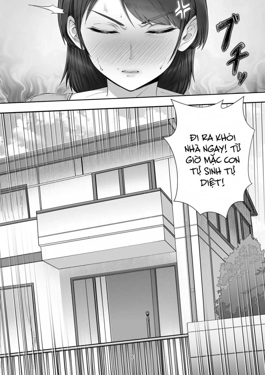 oneshot-6