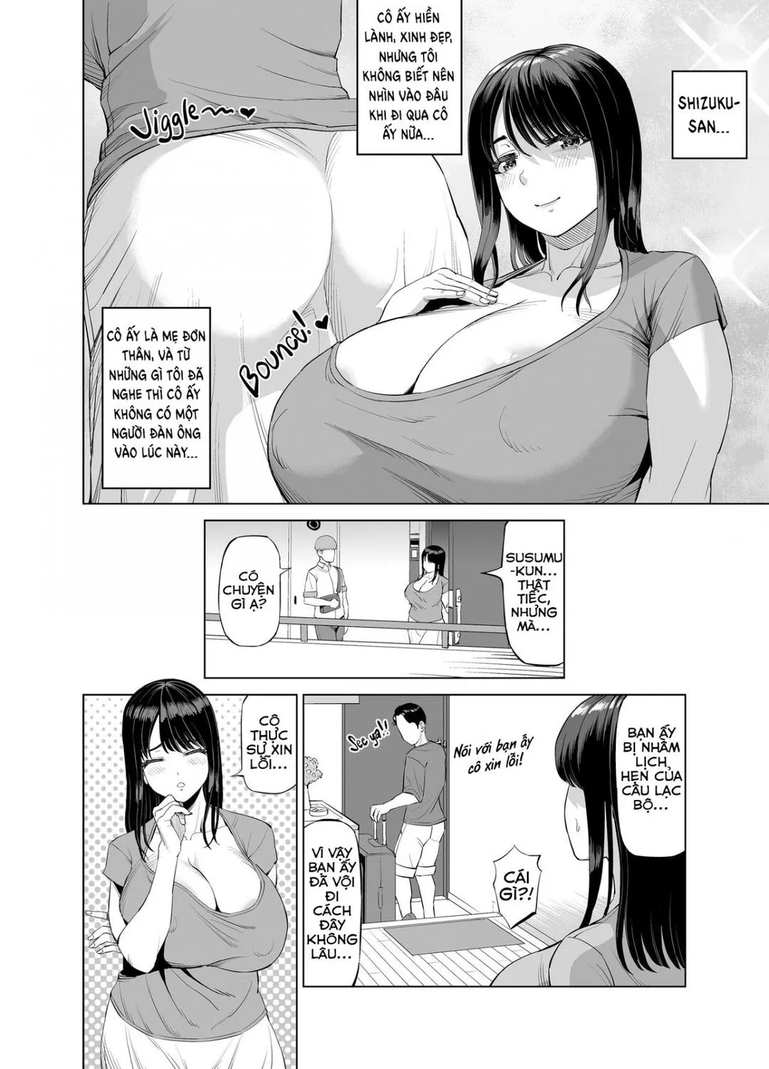 oneshot-4