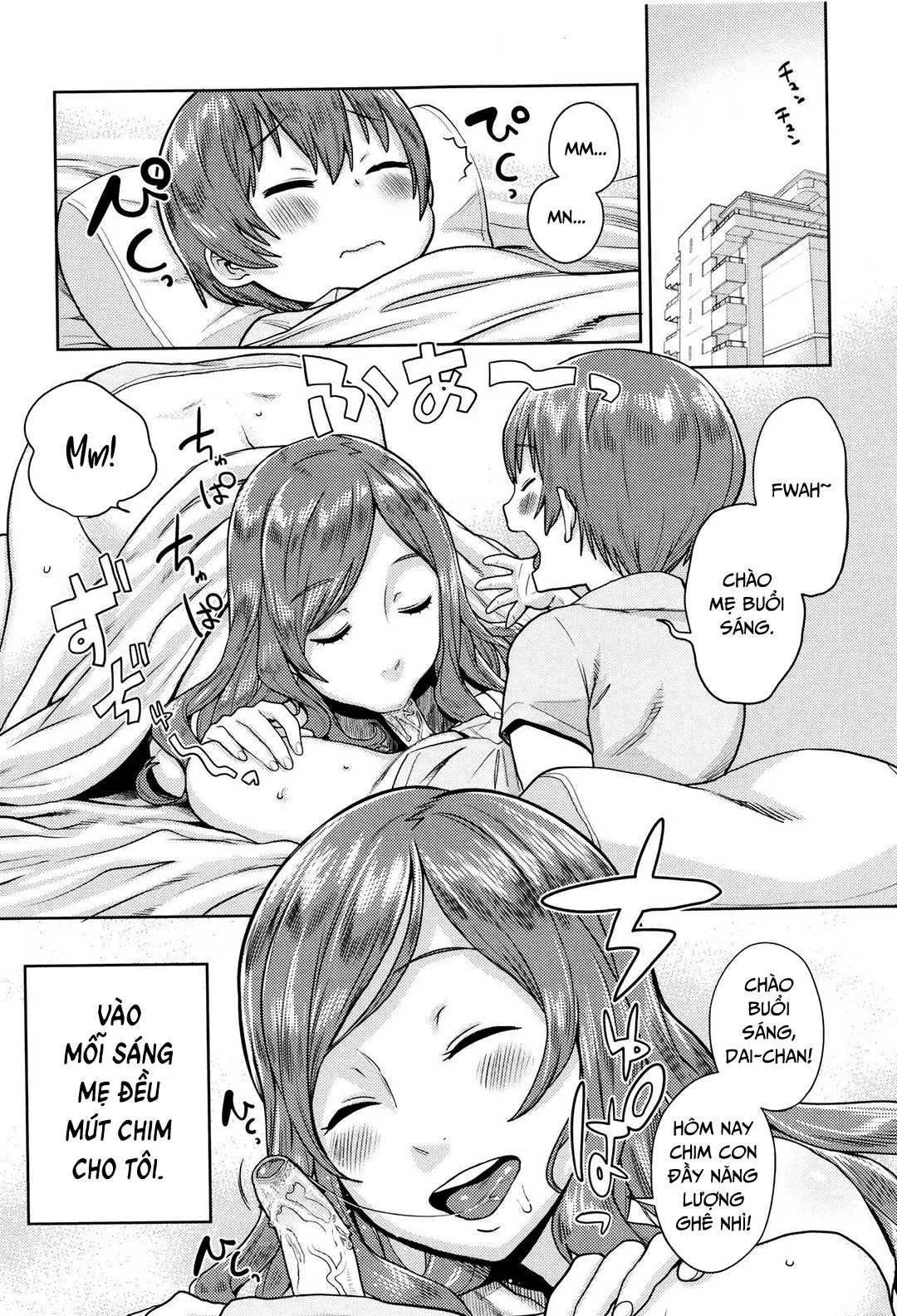 oneshot-2