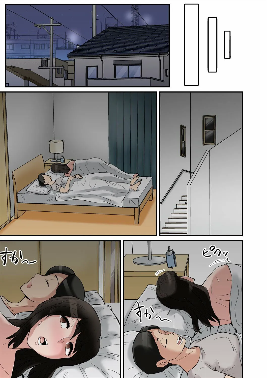 oneshot-32