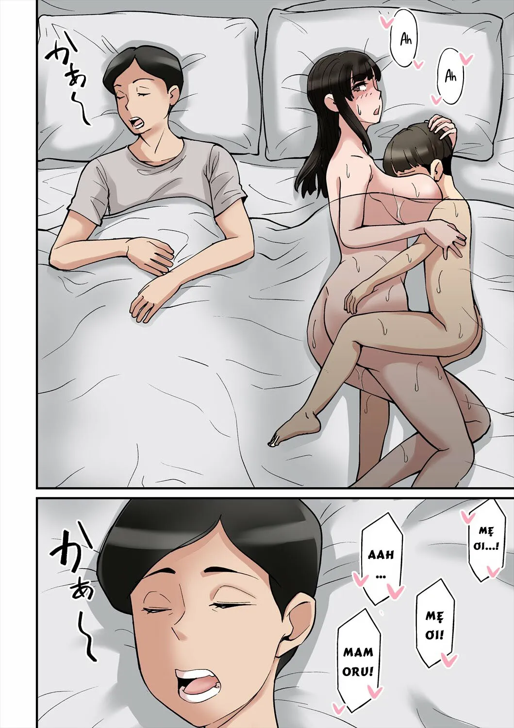 oneshot-33