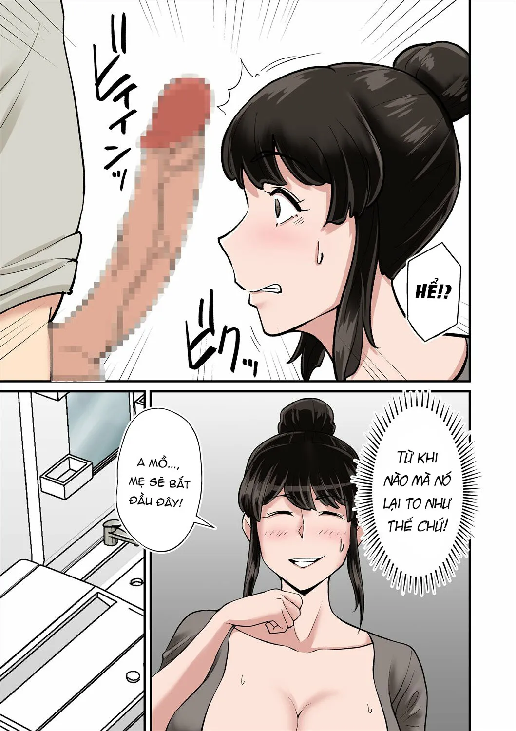 oneshot-6