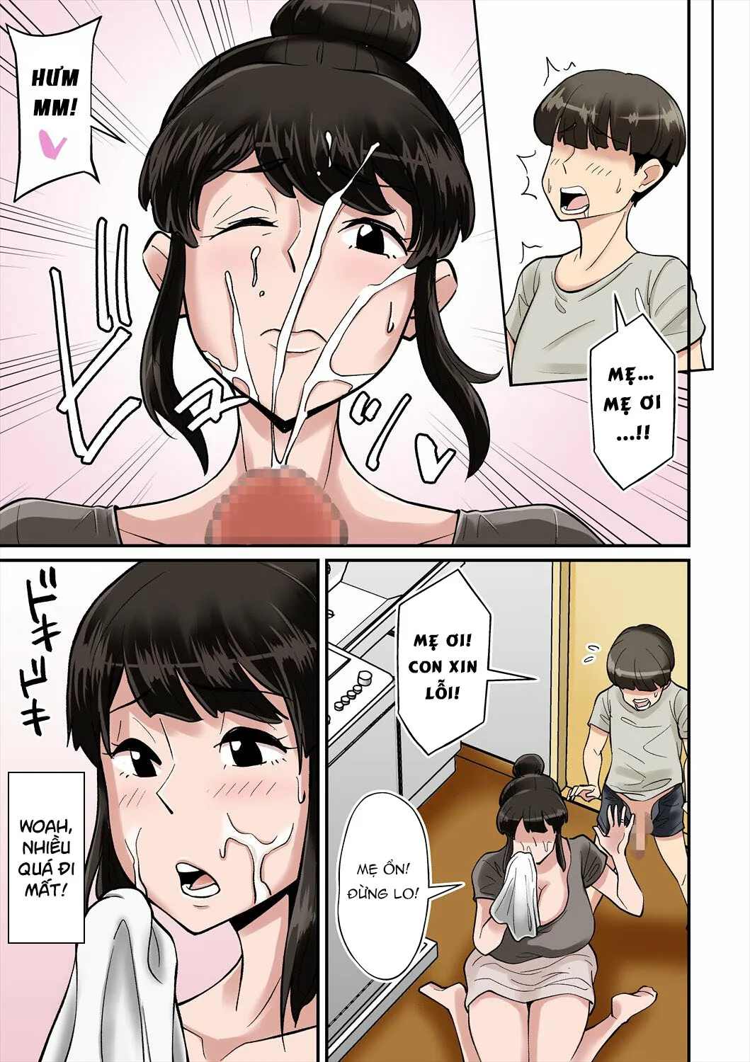 oneshot-8