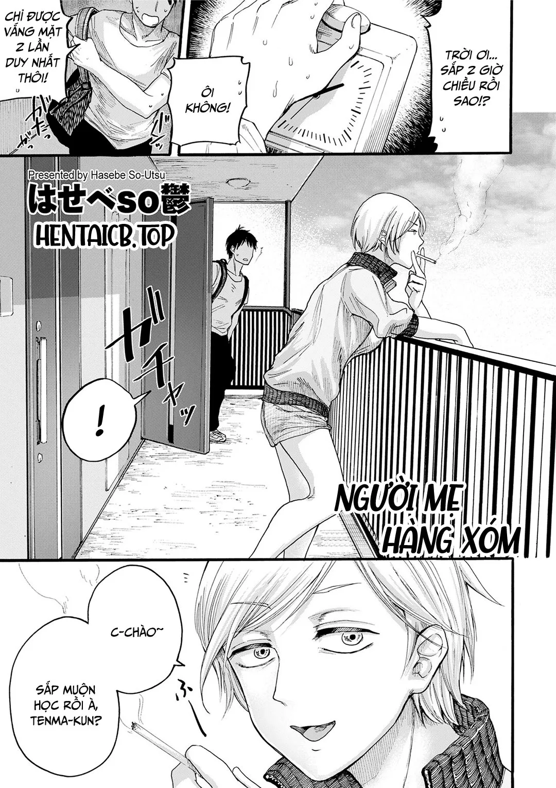 oneshot-1