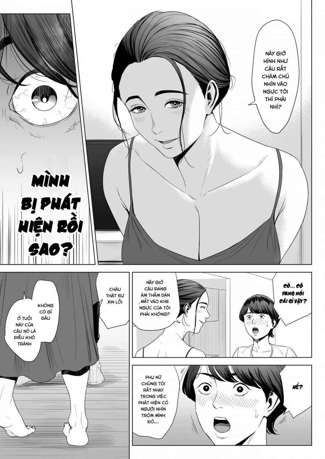 oneshot-12