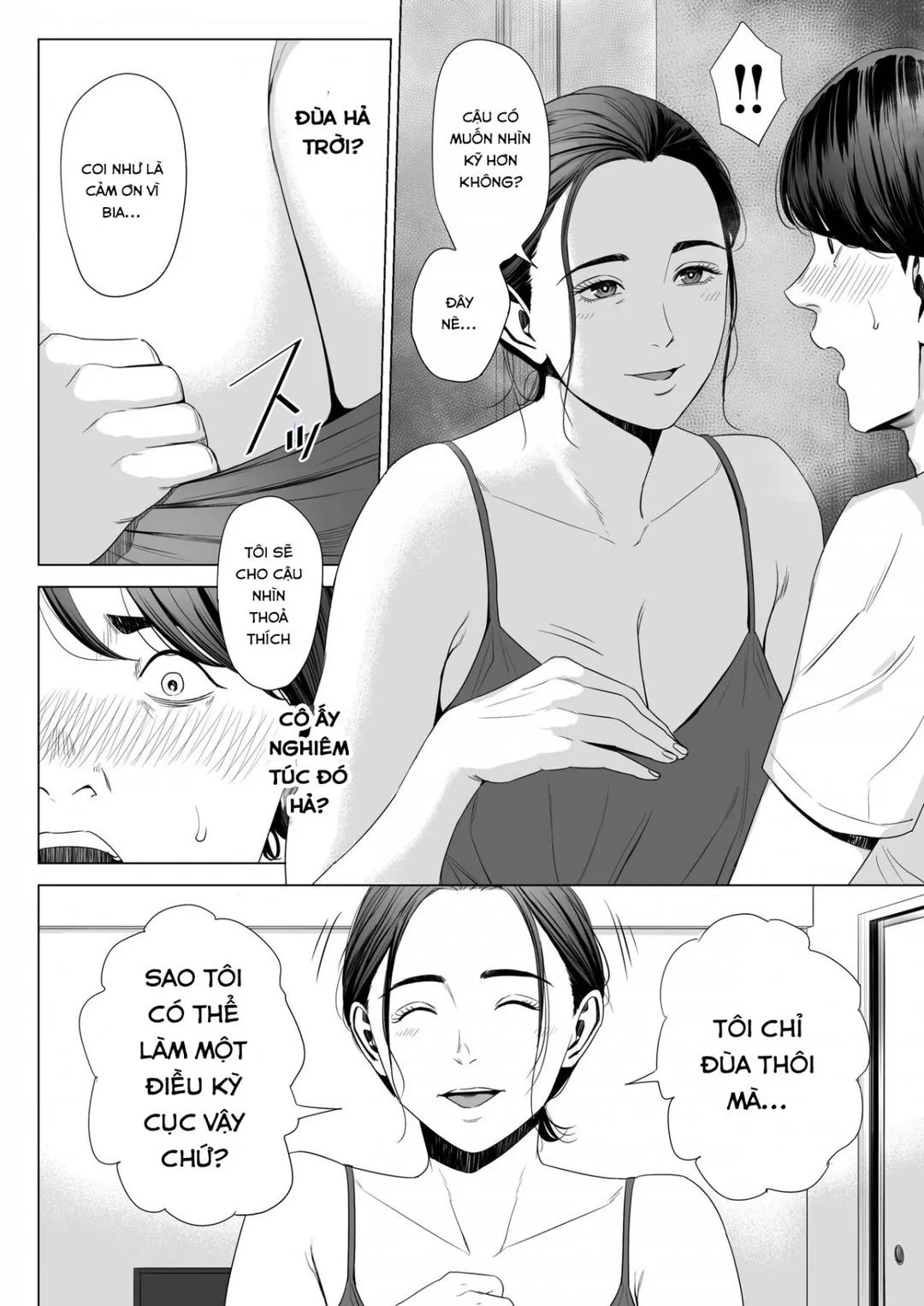oneshot-13
