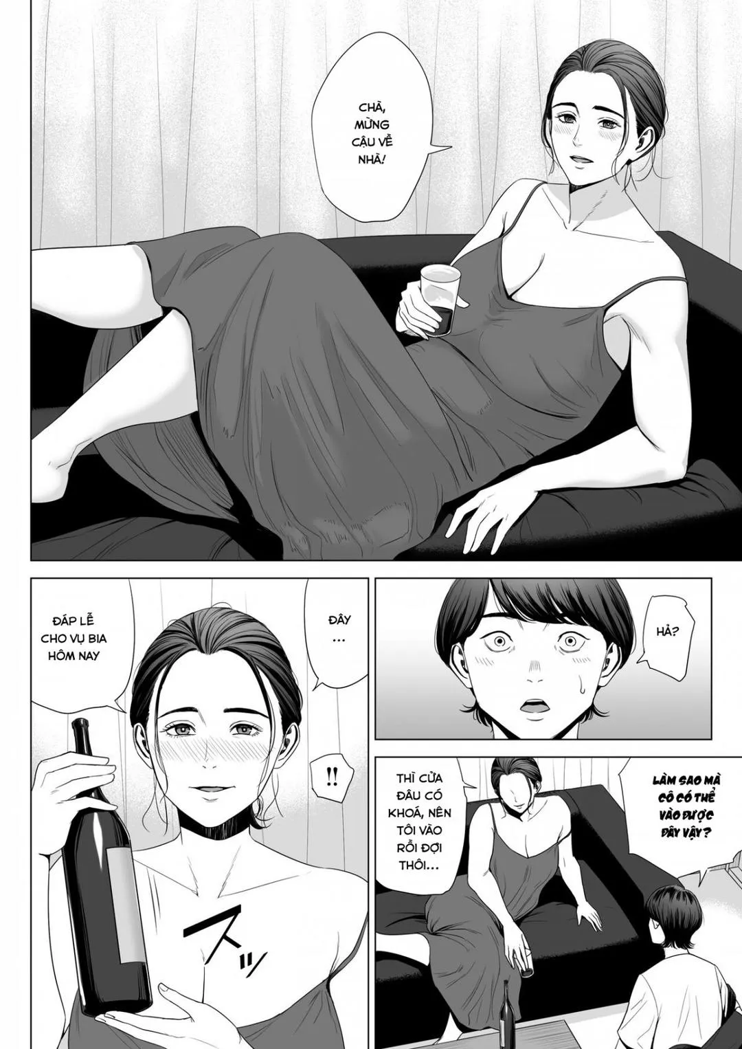 oneshot-17