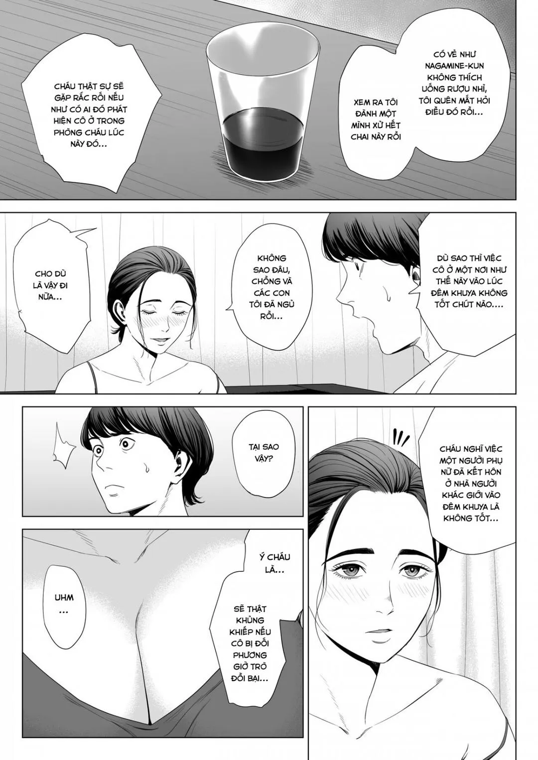 oneshot-18