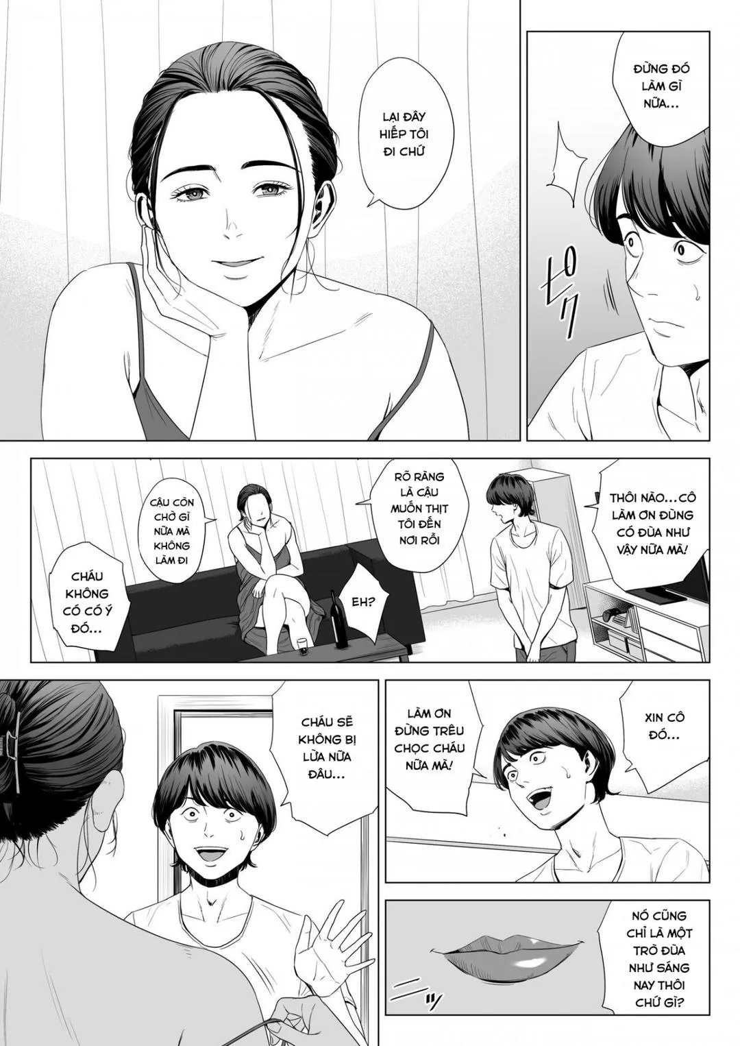 oneshot-20