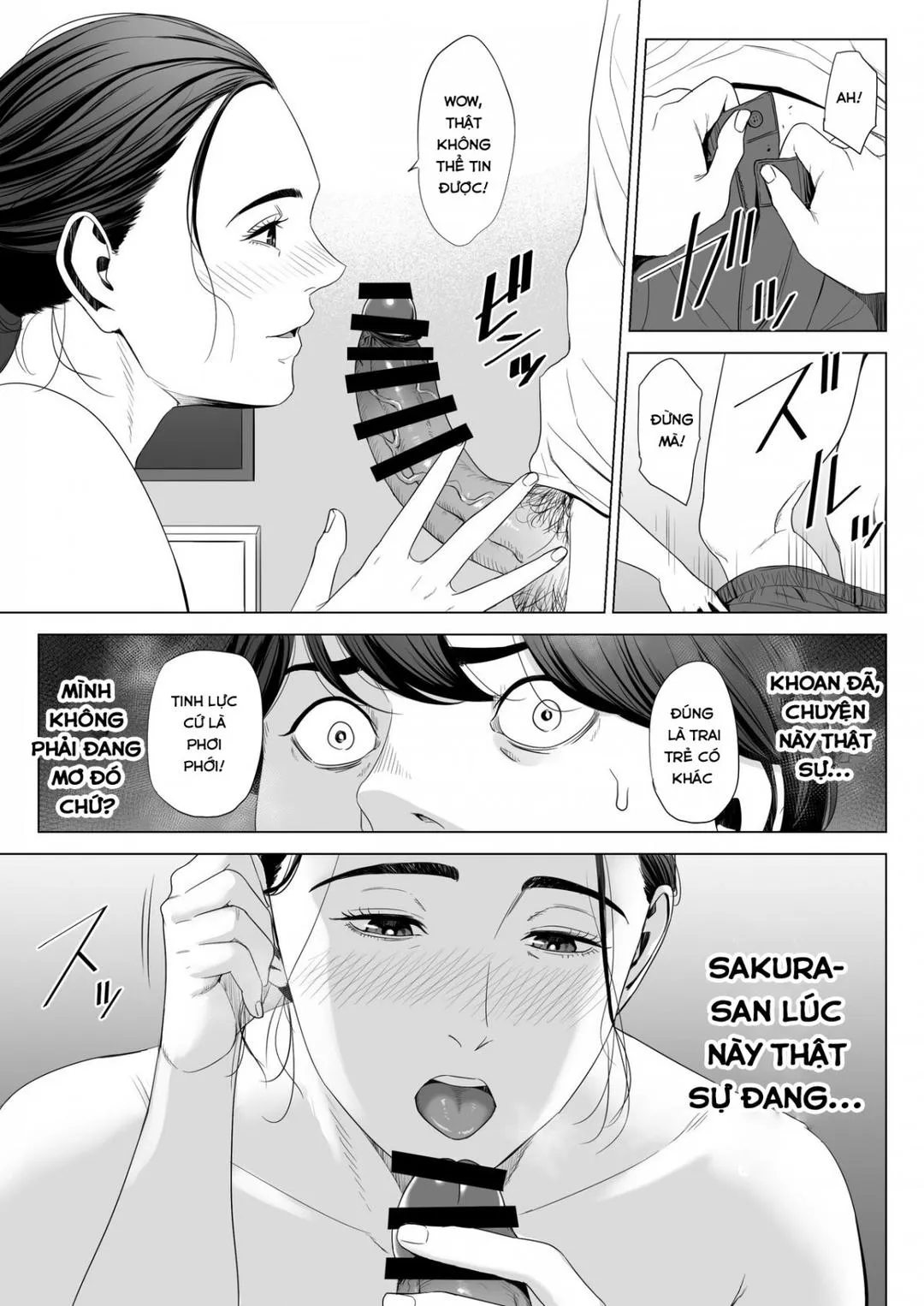 oneshot-22
