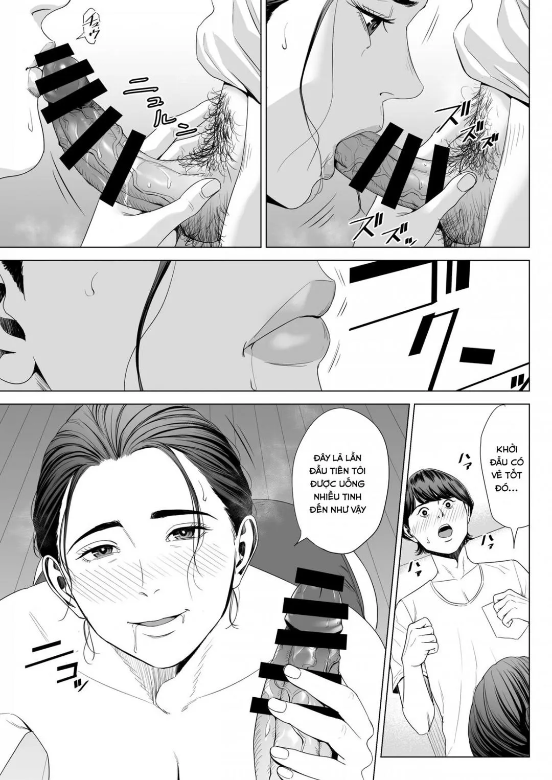 oneshot-26