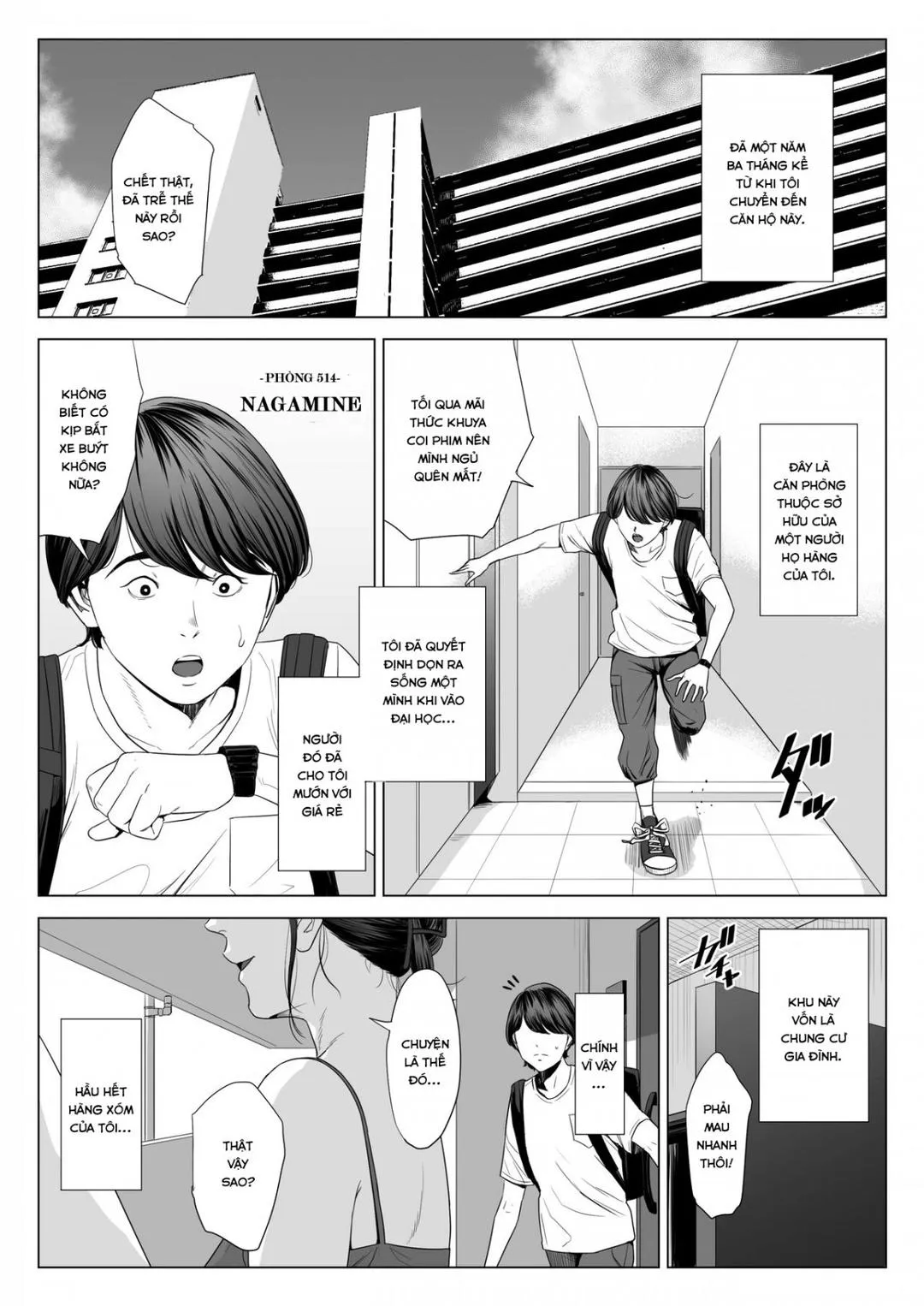oneshot-2
