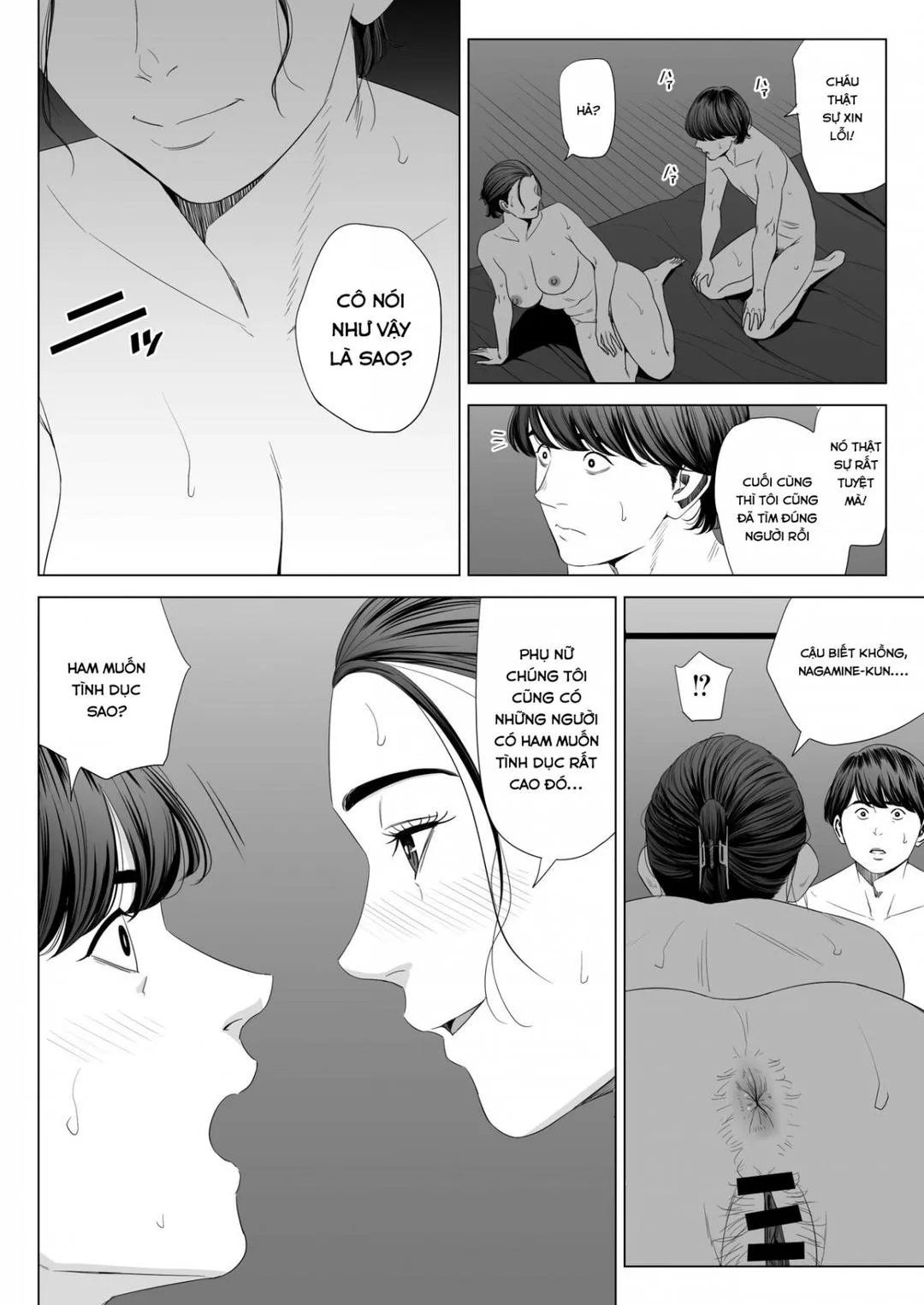 oneshot-41