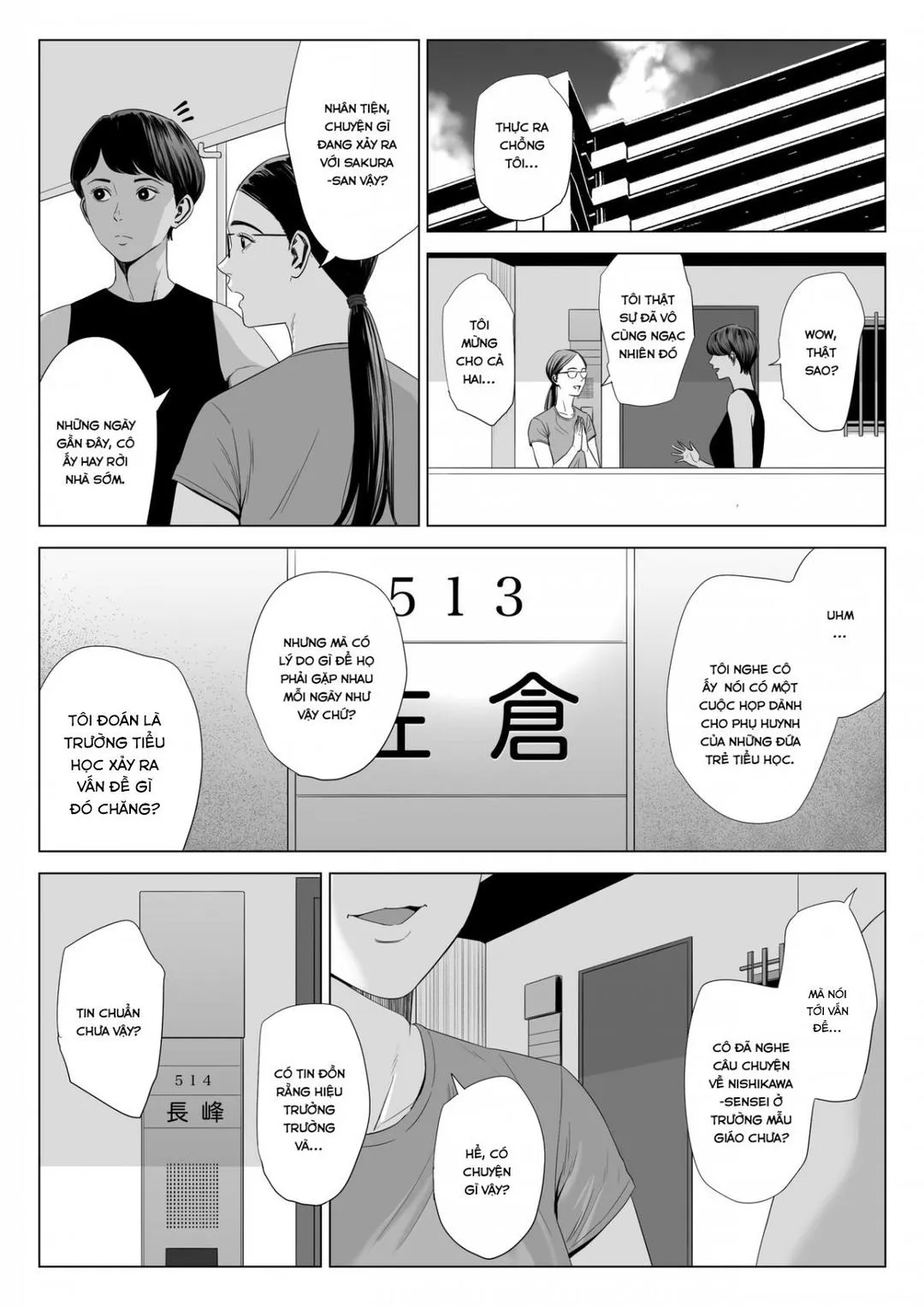 oneshot-48