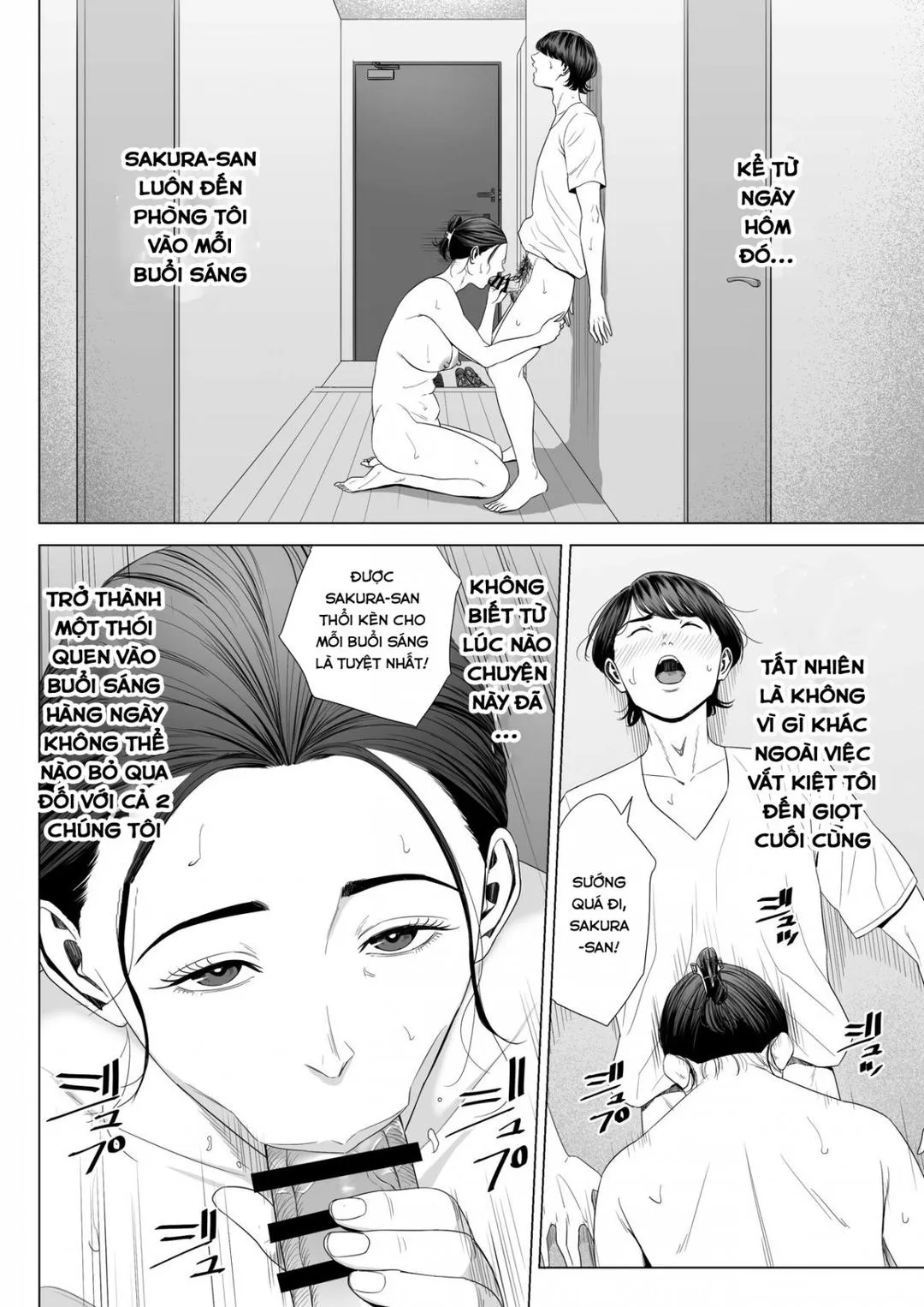 oneshot-51