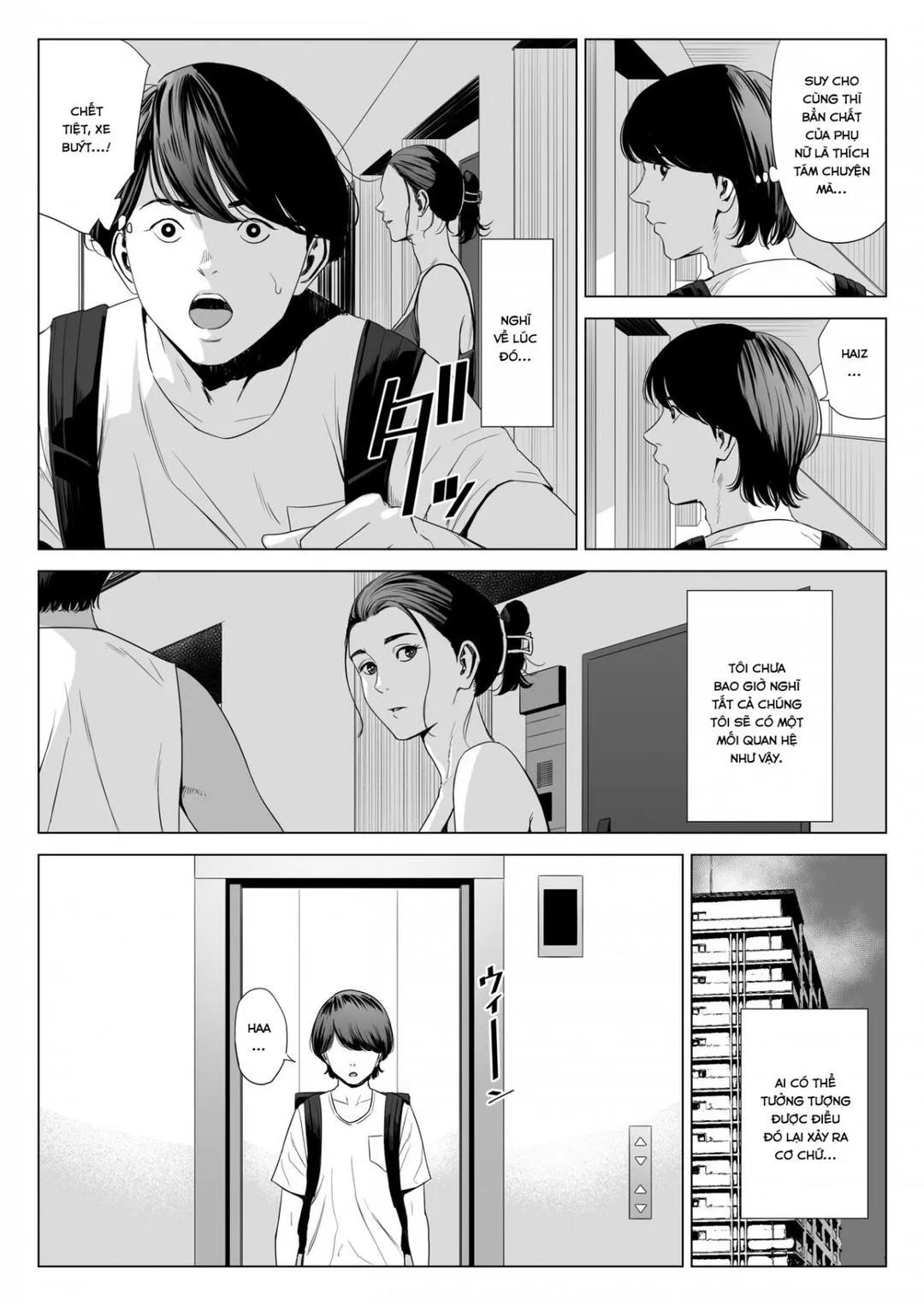 oneshot-5