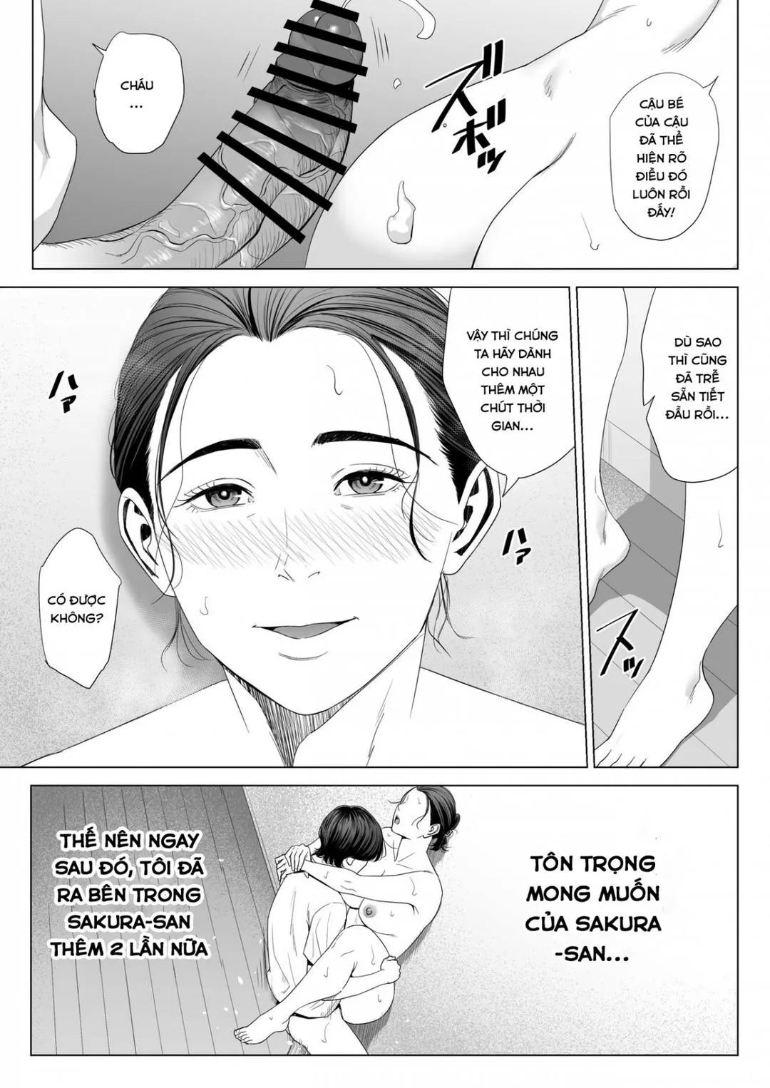 oneshot-60