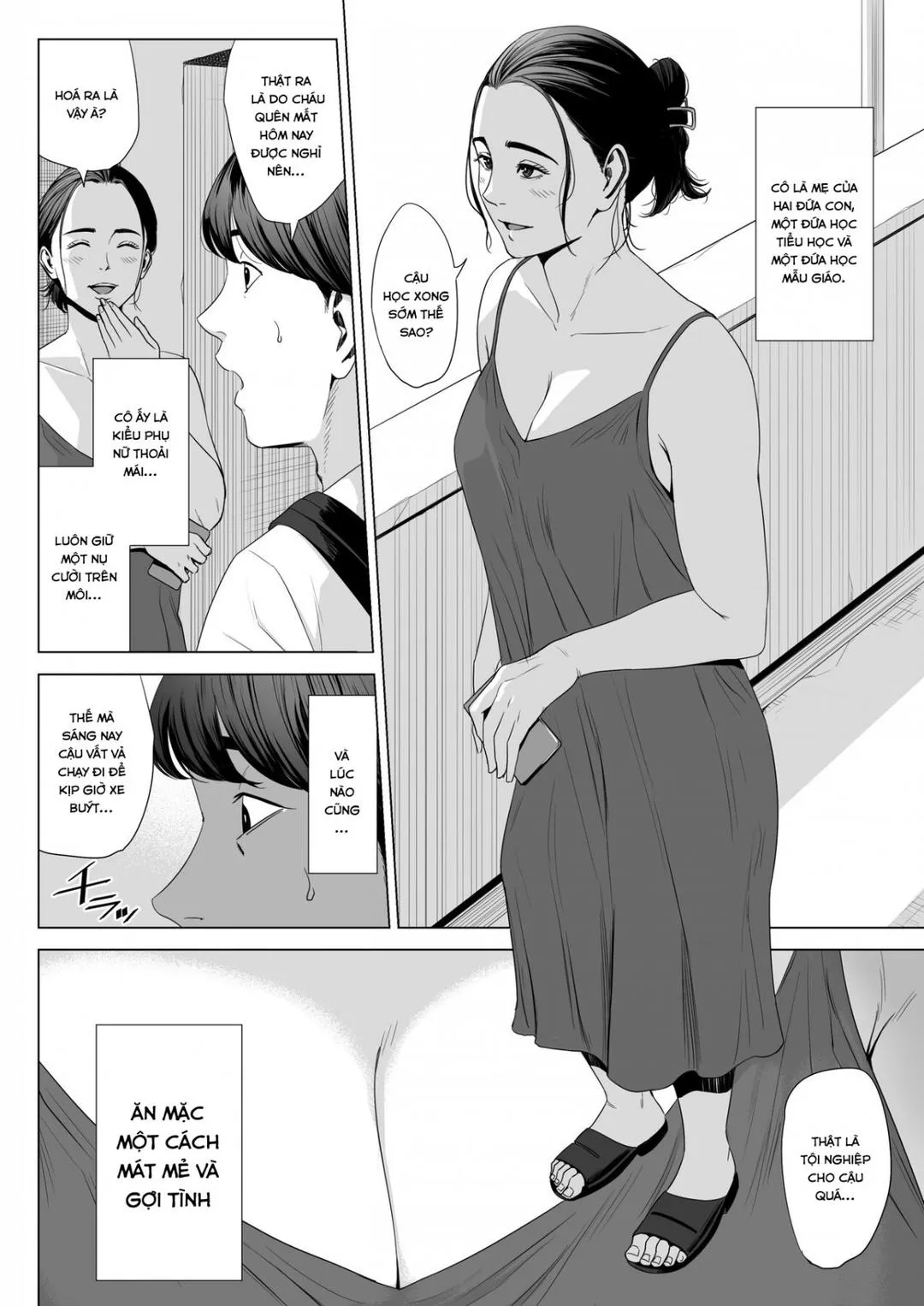 oneshot-7