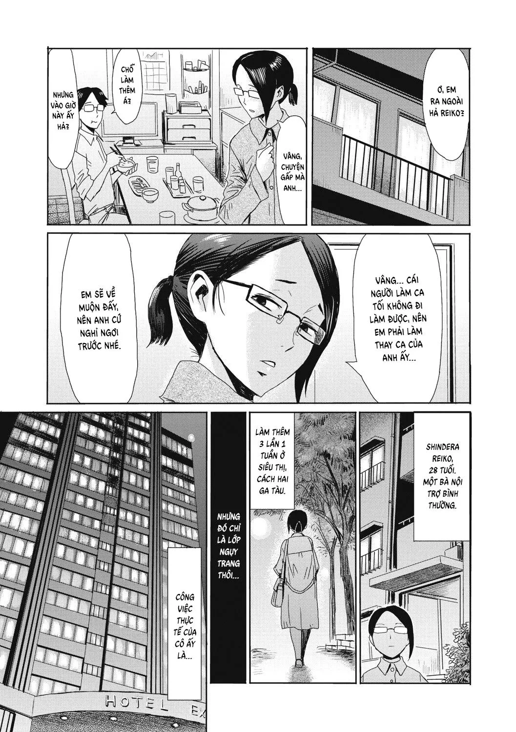 oneshot-3