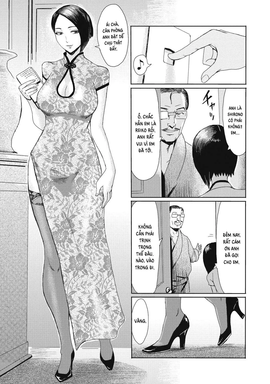 oneshot-5