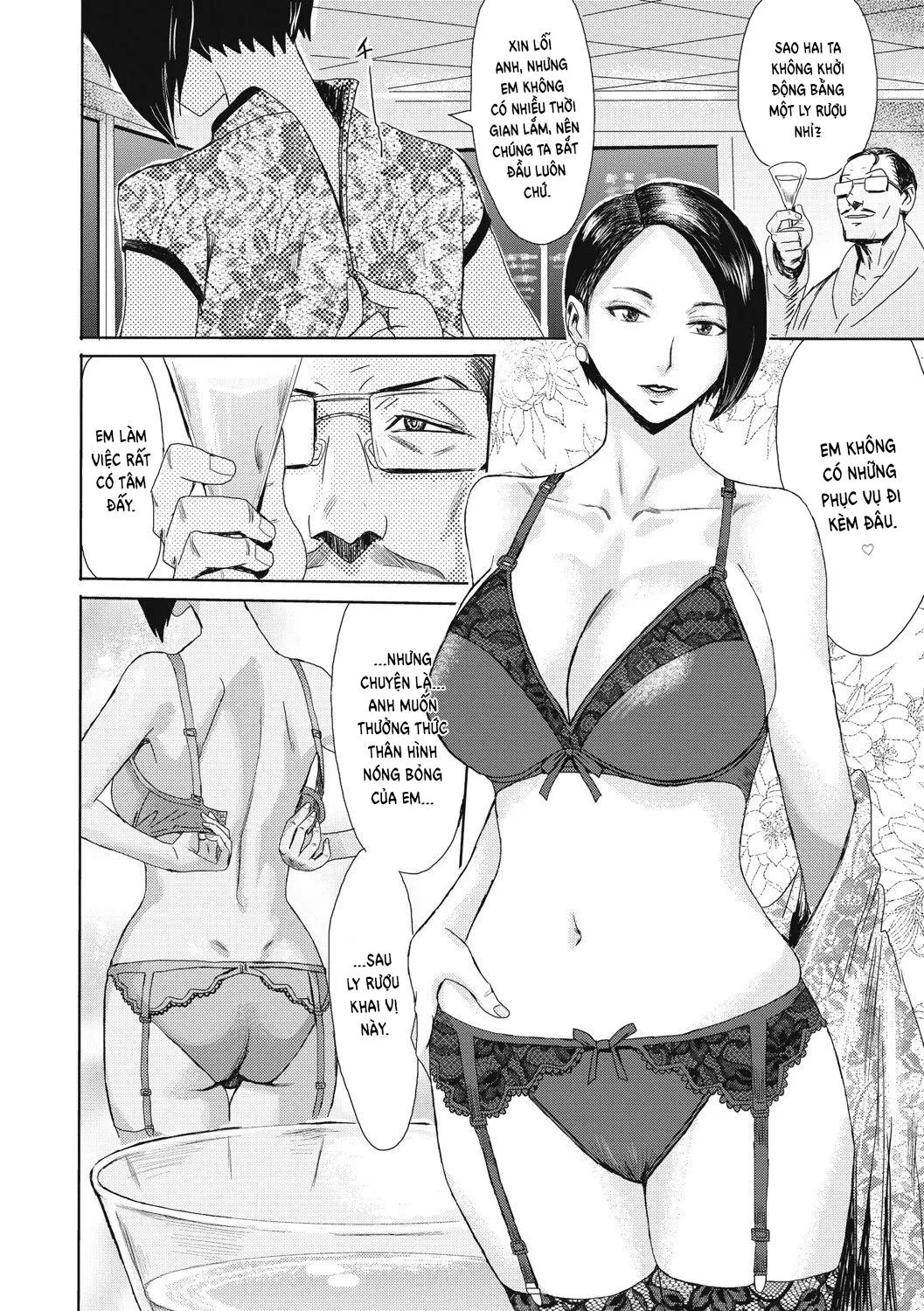 oneshot-6